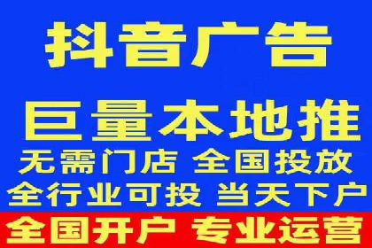 百度竞价广告的投放技巧：如何提高转化率